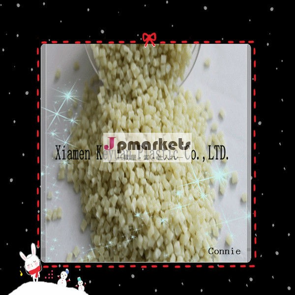 Pcabsアロイ/pcabsプラスチック樹脂材料、 pcabs複合樹脂問屋・仕入れ・卸・卸売り
