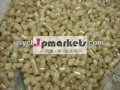 バージン/gppsプラスチックスクラップの顆粒リサイクル問屋・仕入れ・卸・卸売り