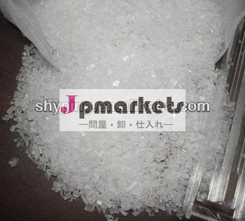 Gppsプラスチック原料pg-383m問屋・仕入れ・卸・卸売り