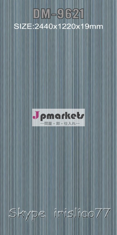 装飾的なpmma工場とアクリルシートのパターン問屋・仕入れ・卸・卸売り