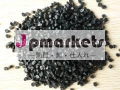 アンテナケーブルの絶縁体黒10kvのシラン架橋ポリエチレンの化合物問屋・仕入れ・卸・卸売り