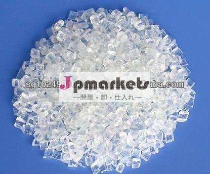 gppsプラスチック原料のサプライヤー、 gpps押出グレード、 バージンgpps原材料問屋・仕入れ・卸・卸売り