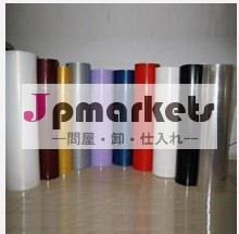 曲げ強度、 gpps難燃性問屋・仕入れ・卸・卸売り