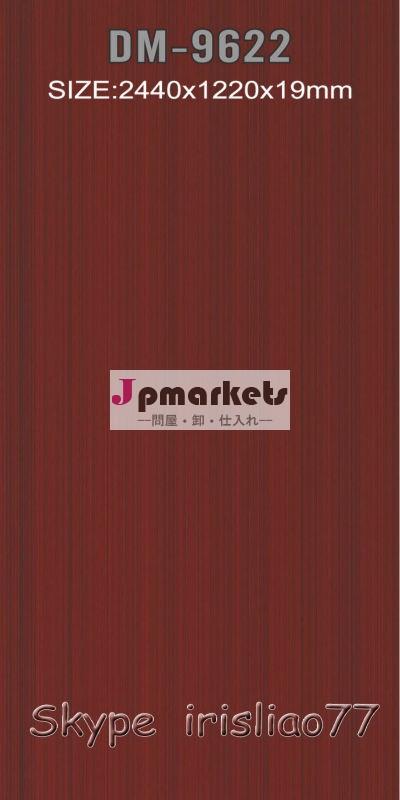 装飾的なpmma工場とアクリルシートのパターン問屋・仕入れ・卸・卸売り