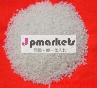 ps顆粒剤問屋・仕入れ・卸・卸売り