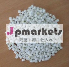 顆粒植物から作られた優れた加工特性問屋・仕入れ・卸・卸売り