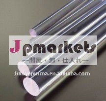 アクリルの固体PMMA棒問屋・仕入れ・卸・卸売り