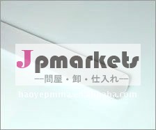円形の突き出されたアクリルの棒問屋・仕入れ・卸・卸売り