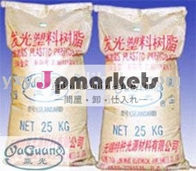 暗い樹脂またはphotoluminescent PPの樹脂または明るいPPの樹脂の白熱問屋・仕入れ・卸・卸売り