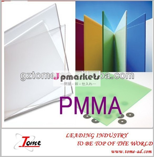 キャストアクリルpmmaシート、 押し出されたpmmaアクリルシート問屋・仕入れ・卸・卸売り
