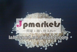 3kvの高耐熱絶縁ケーブルシラン架橋ポリエチレンの化合物粉末問屋・仕入れ・卸・卸売り