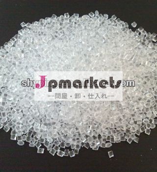 Gpps七美バージン/リサイクルgranuels問屋・仕入れ・卸・卸売り