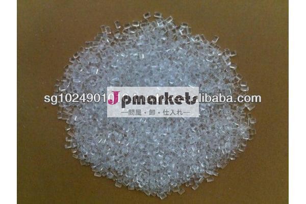 汎用ポリスチレンgpps158kプラスチック顆粒問屋・仕入れ・卸・卸売り