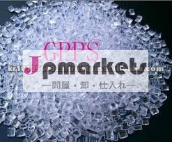 シートを作る透明なGPPS問屋・仕入れ・卸・卸売り