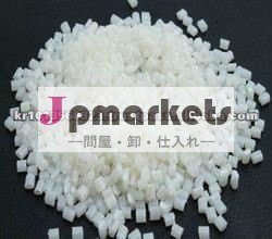 一般目的のポリスチレン(GPPS)問屋・仕入れ・卸・卸売り