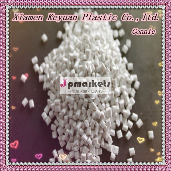 pcabsエンジニアリングプラスチックス、 pcabsアロイ樹脂、 pcabs靭性を持つ問屋・仕入れ・卸・卸売り