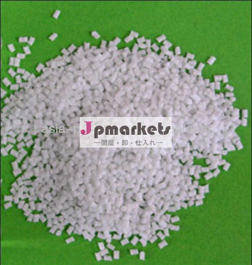 白いプラスチック原料pc/absの合金問屋・仕入れ・卸・卸売り
