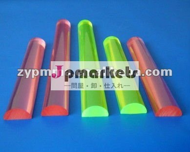 pmmaのアクリルの棒問屋・仕入れ・卸・卸売り
