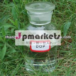 工場価格の最もよい質の可塑剤DOP 99.5% ISOの製造業者問屋・仕入れ・卸・卸売り