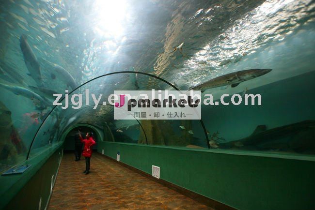 とアクリル板厚さ20mmから500mmまで水族館プロジェクトのための問屋・仕入れ・卸・卸売り