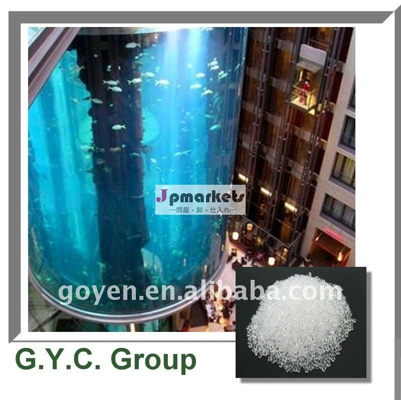 polymethylメタクリル酸塩の樹脂のアクリル樹脂PMMA問屋・仕入れ・卸・卸売り
