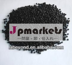 黒いアンテナケーブル、 絶縁110kvのステップシラン架橋ポリエチレンの化合物問屋・仕入れ・卸・卸売り
