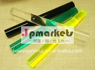 (製造業者の) plexi棒問屋・仕入れ・卸・卸売り