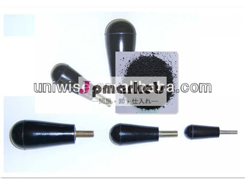 phenolic moulding compound Yugoslavia powder resin for handles knobs electric products materials問屋・仕入れ・卸・卸売り