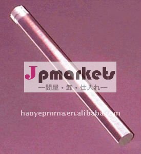 (製造業者)アクリルの棒009問屋・仕入れ・卸・卸売り