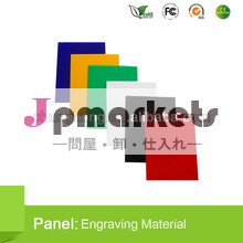 キャストアクリル距離と広州で/が株式問屋・仕入れ・卸・卸売り
