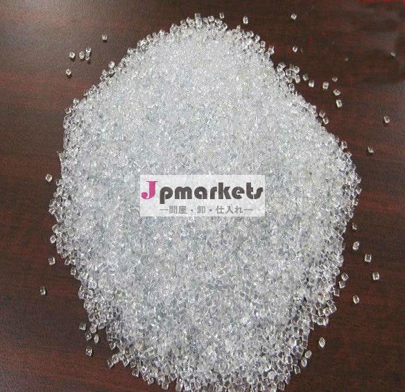 pmmaプラスチック着色された顆粒問屋・仕入れ・卸・卸売り
