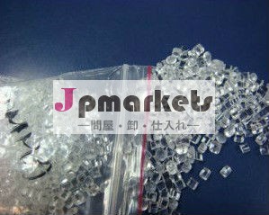 最高の価格!! Virign||pmmapmma樹脂リサイクル顆粒問屋・仕入れ・卸・卸売り