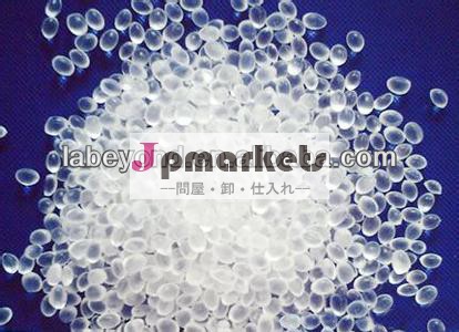 35kvまで低- 煙のハロゲンフリー難燃性- 酸素抵抗層/tpo問屋・仕入れ・卸・卸売り