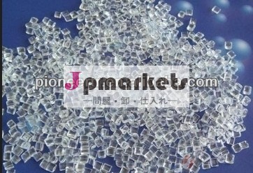 ルーサイトpmmadiakonclh374プラスチック原料プラスチックのペレット・プラスチック顆粒三菱によってpmma問屋・仕入れ・卸・卸売り