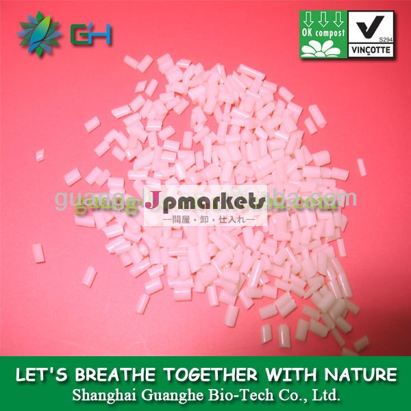 GH401 compostable PLAの餌(polylactide) -注入の鋳造物よい硬度のための…問屋・仕入れ・卸・卸売り