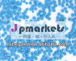 アンチクラック系難燃ポリオレフィン耐紫外線性のケーブルのためのエラストマーtpo問屋・仕入れ・卸・卸売り