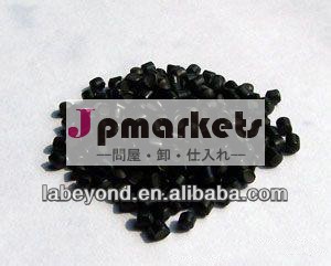 黒過酸化物架橋ポリエチレンコンパウンド用35kvまでアンテナケーブルの絶縁体問屋・仕入れ・卸・卸売り