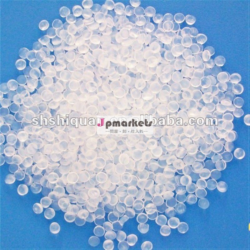 プラスチックＰＶＤＦ材粒問屋・仕入れ・卸・卸売り