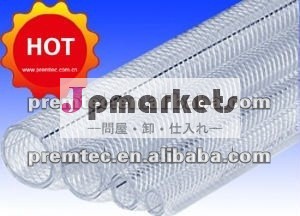 DOP色10 APHA問屋・仕入れ・卸・卸売り