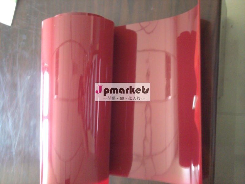 堅いpsシートpsのフィルム・ベース色psシート問屋・仕入れ・卸・卸売り