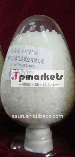 pla樹脂のシート材料のレベル問屋・仕入れ・卸・卸売り
