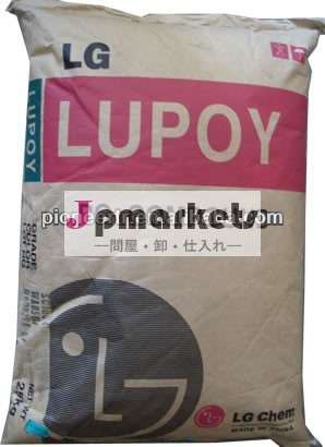 Lgパソコンlupoy3010-30プラスチックペレットペレット・lgポリカーボネートのpc樹脂原料問屋・仕入れ・卸・卸売り
