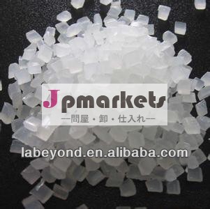 コンパウンド原料xlpe電力用ケーブル絶縁材問屋・仕入れ・卸・卸売り