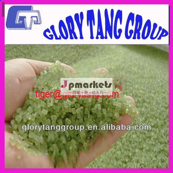 染めpla樹脂/チップ問屋・仕入れ・卸・卸売り