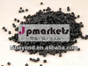 高品質のcv、 xlpe絶縁架空ケーブルxlpeケーブルの化合物問屋・仕入れ・卸・卸売り