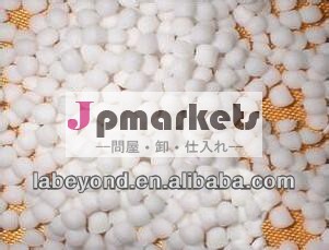 10kvの、 cvケーブル用顆粒35kvxlpexlpe絶縁電源ケーブル問屋・仕入れ・卸・卸売り