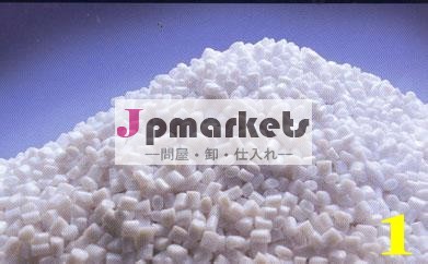 ボトル用ペット樹脂グレード問屋・仕入れ・卸・卸売り
