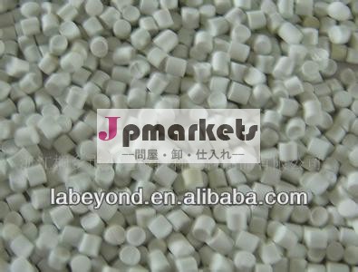 新製品に抗シロアリ軟質塩ビの顆粒プラスチックワイヤーシース問屋・仕入れ・卸・卸売り