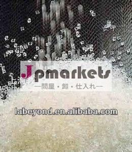 熱可塑性ポリオレフィンlszhシロアリ対策のための顆粒プラスチックワイヤーシース問屋・仕入れ・卸・卸売り