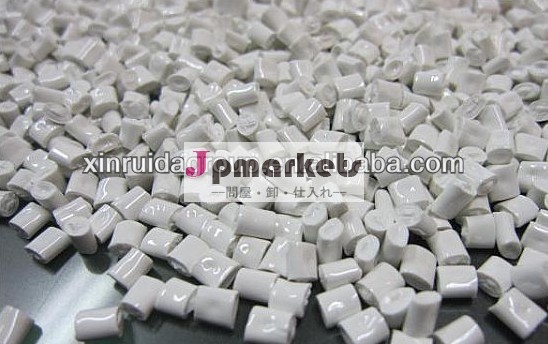 プラスチック原料pvcパイプ用樹脂問屋・仕入れ・卸・卸売り